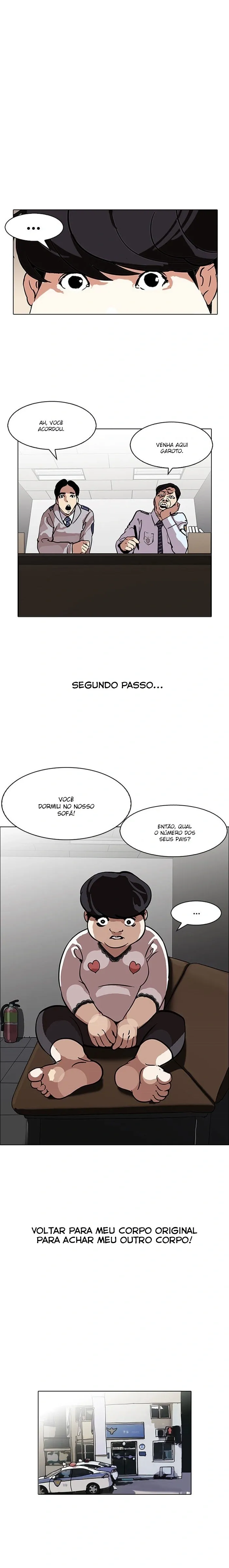 Aparências Capítulo 118 Página 12