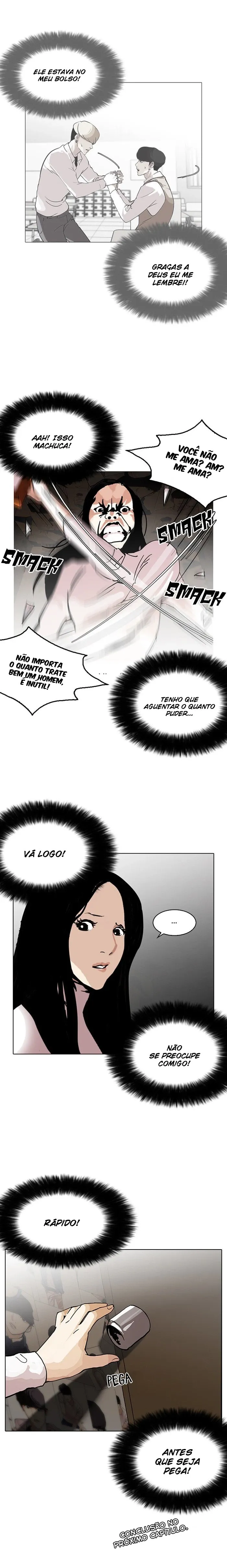 Aparências Capítulo 119 Página 23