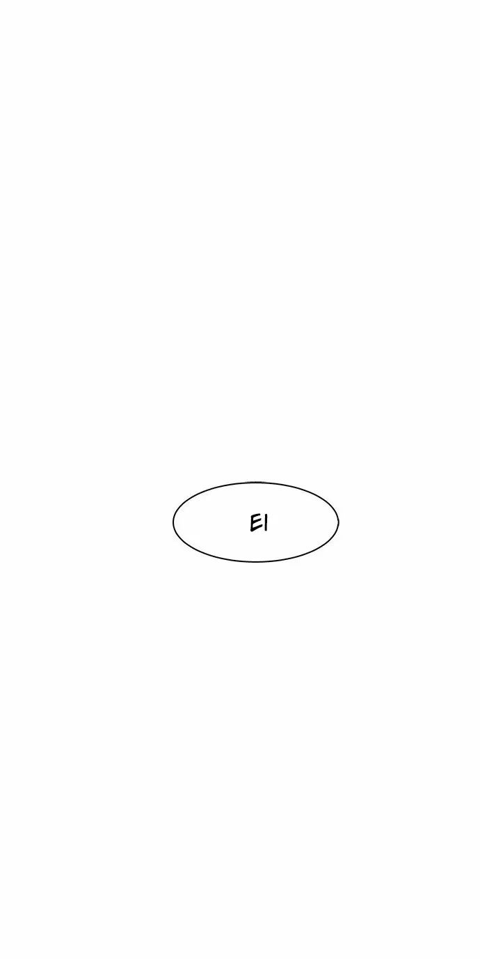 Aparências Capítulo 12 Página 13