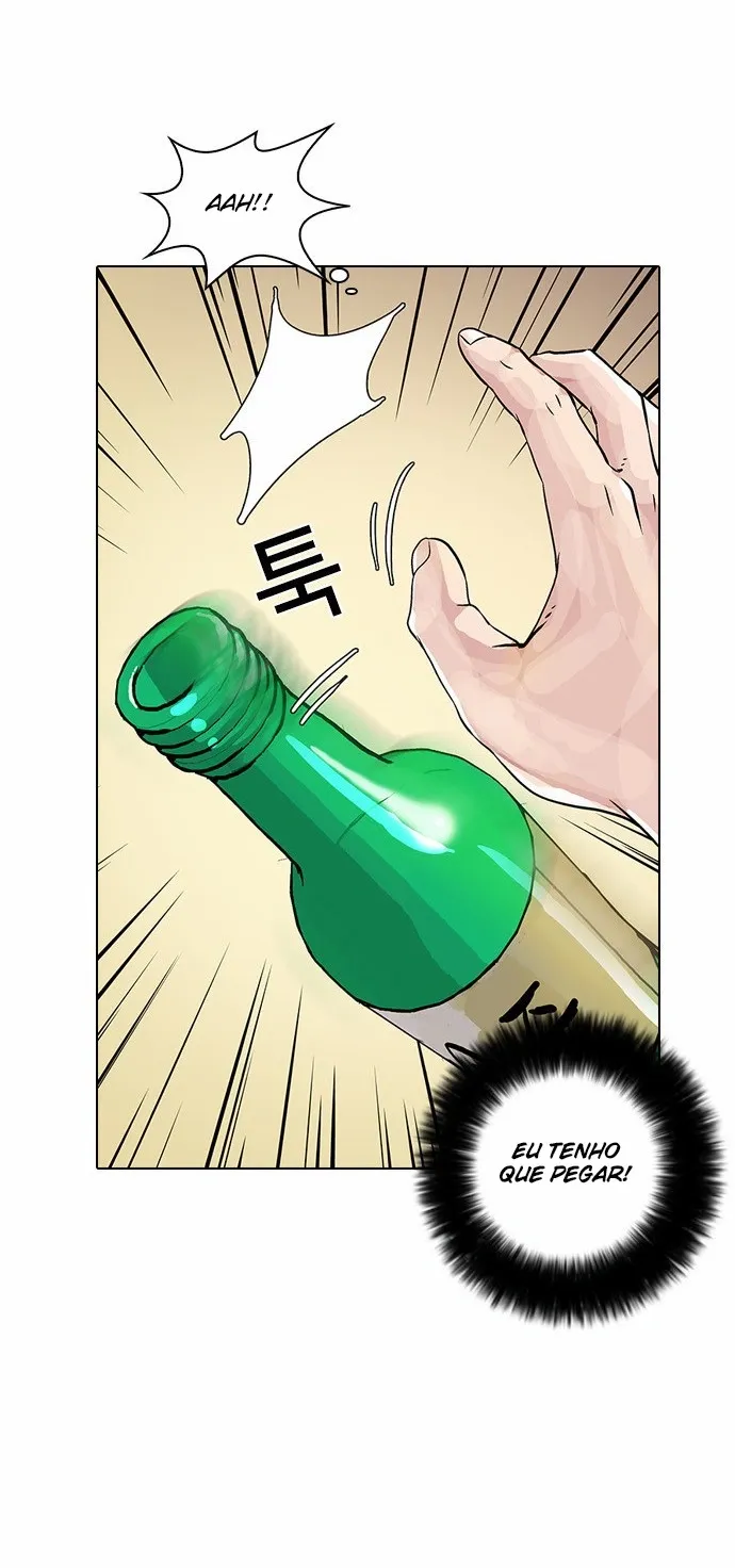 Aparências Capítulo 12 Página 47
