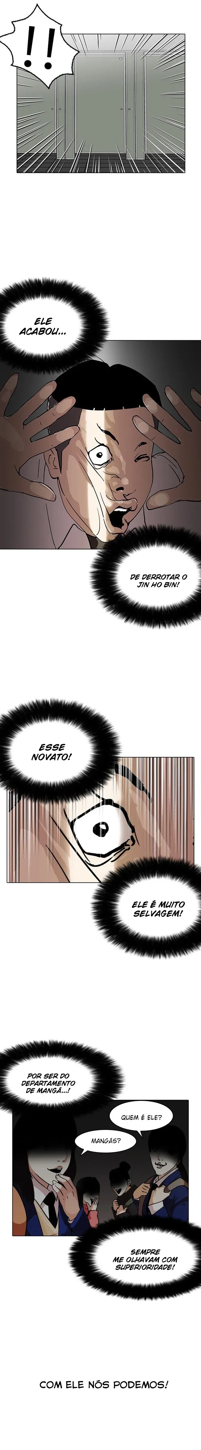 Aparências Capítulo 123 Página 15