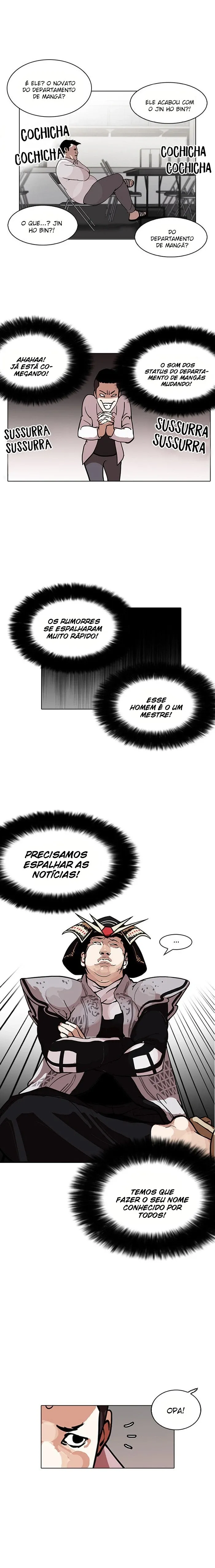 Aparências Capítulo 124 Página 14