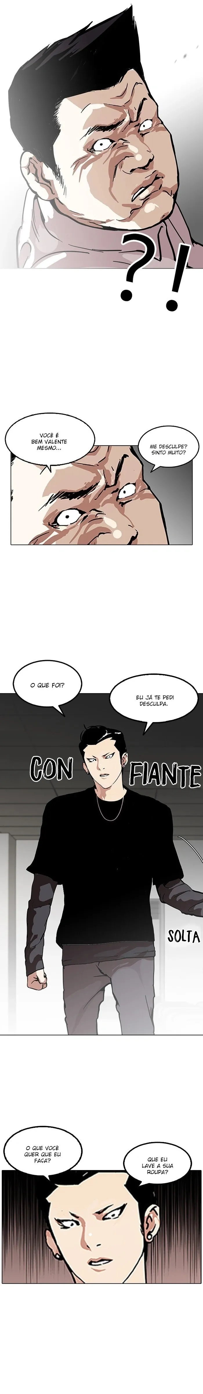 Aparências Capítulo 124 Página 17