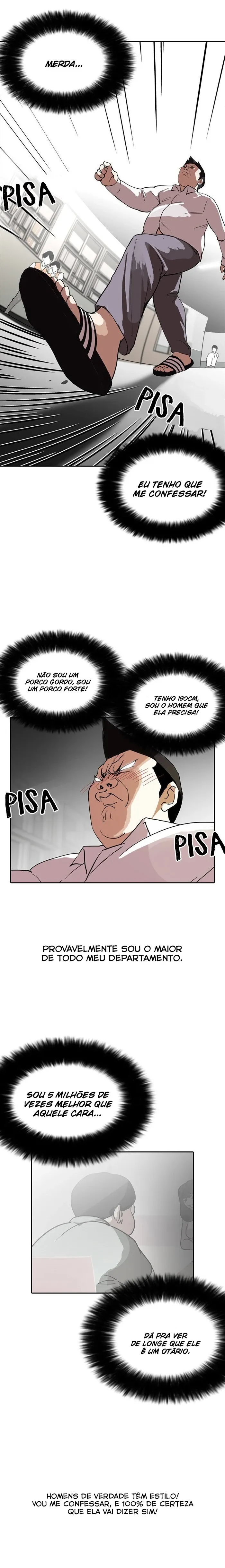 Aparências Capítulo 128 Página 17