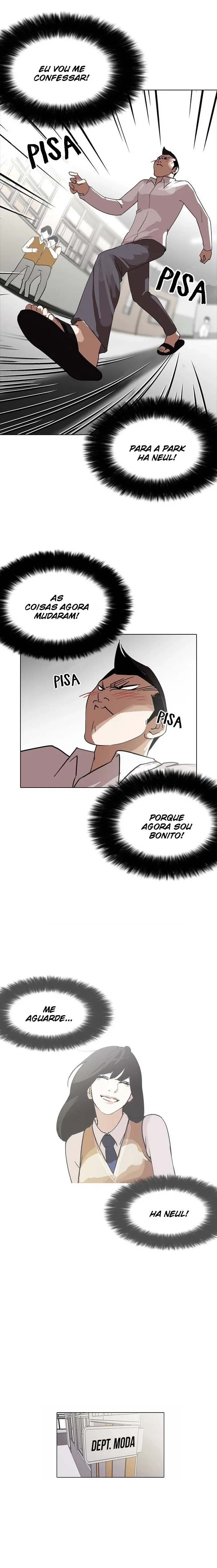 Aparências Capítulo 129 Página 15