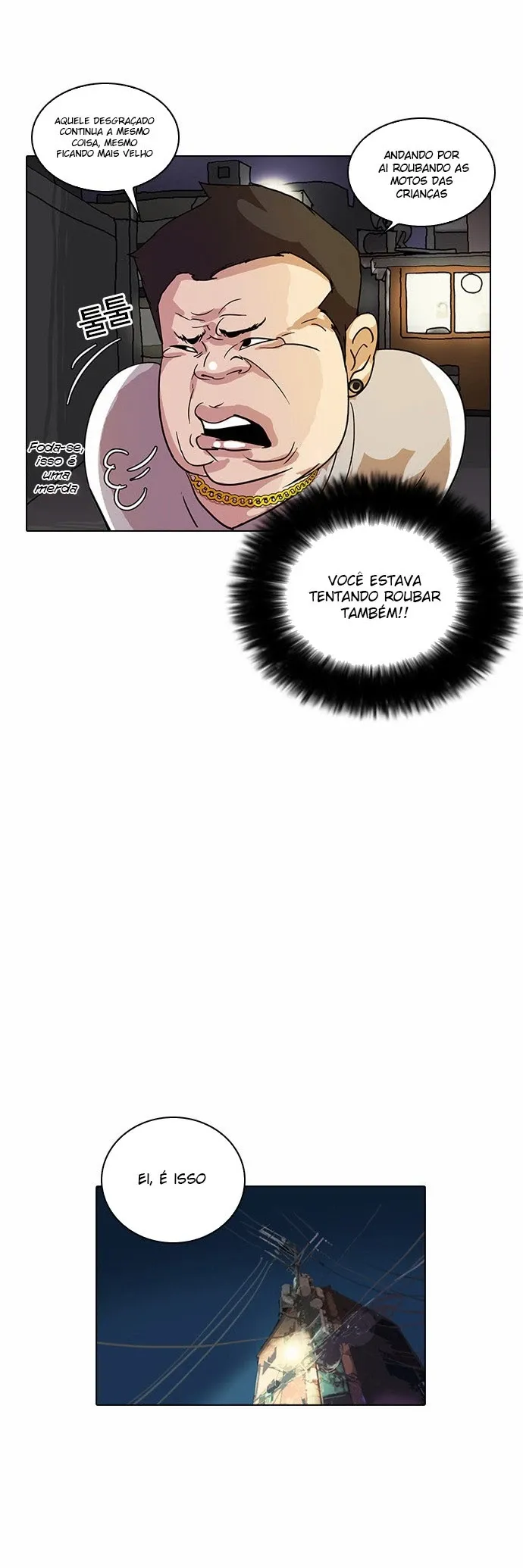 Aparências Capítulo 13 Página 17