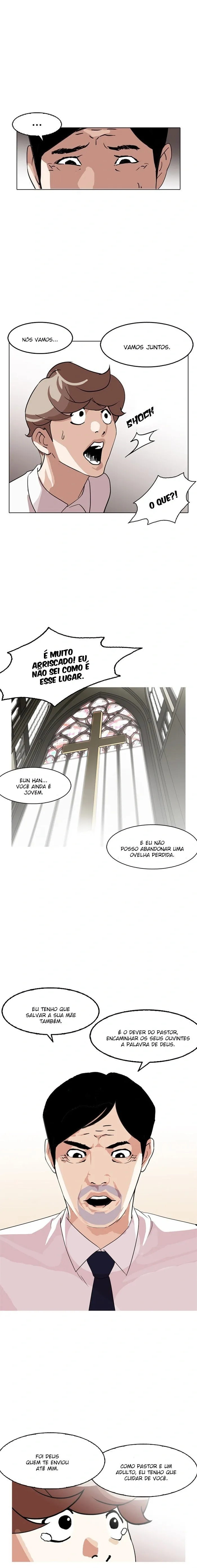 Aparências Capítulo 133 Página 16