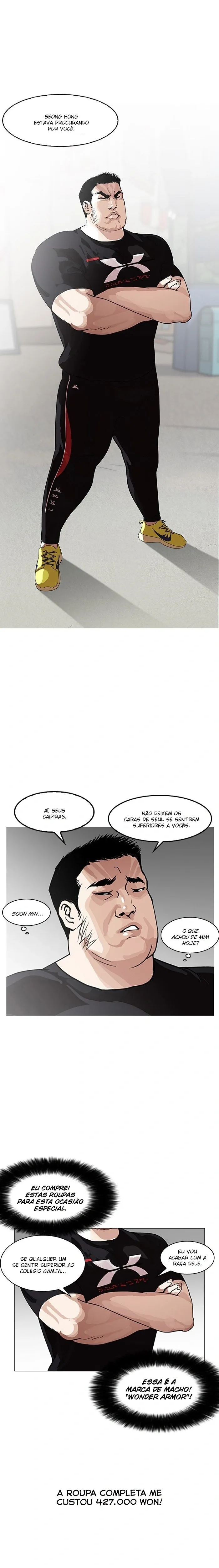 Aparências Capítulo 139 Página 17