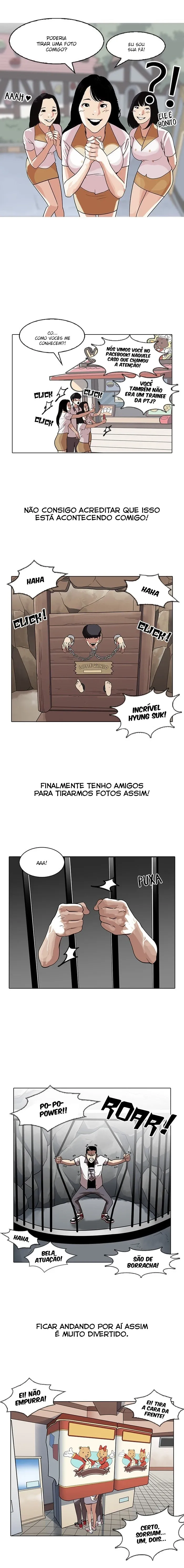 Aparências Capítulo 140 Página 12