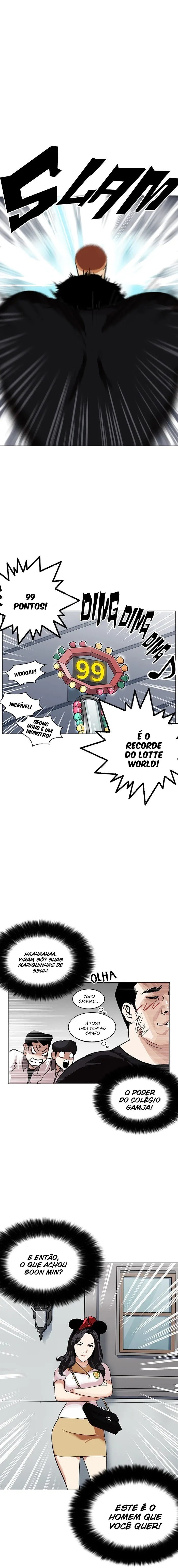 Aparências Capítulo 140 Página 17