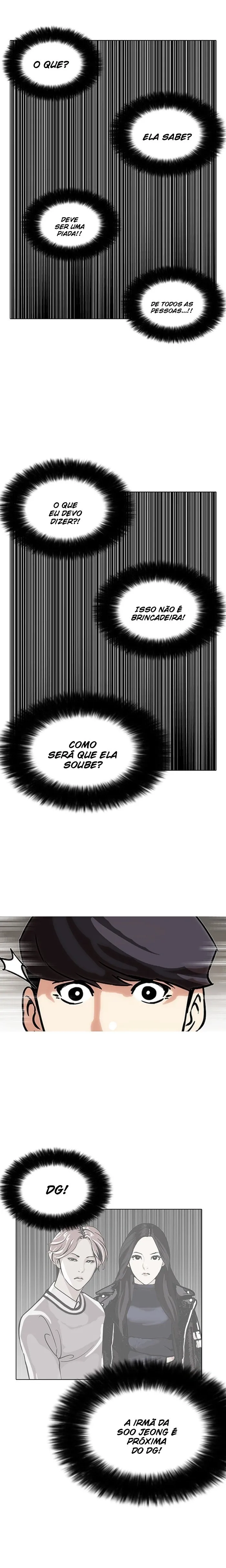 Aparências Capítulo 142 Página 5