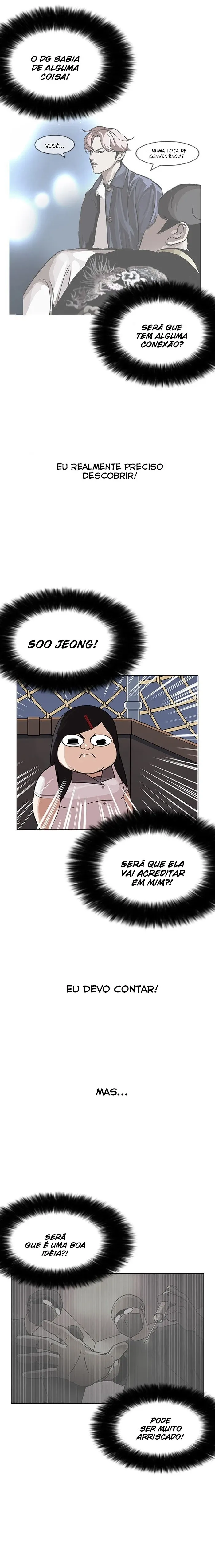 Aparências Capítulo 142 Página 6