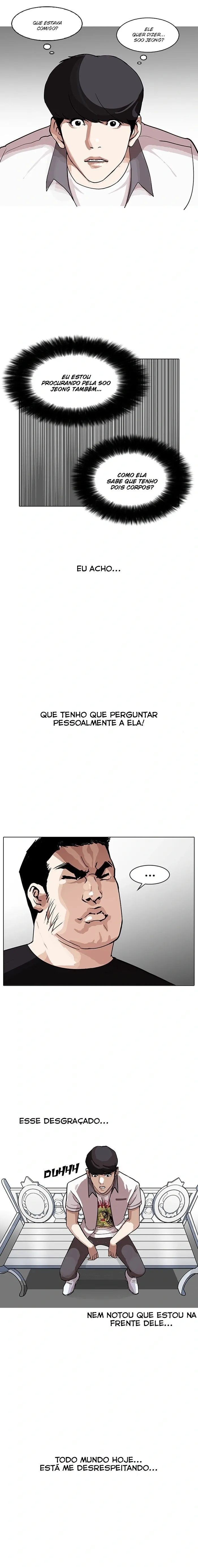 Aparências Capítulo 145 Página 3