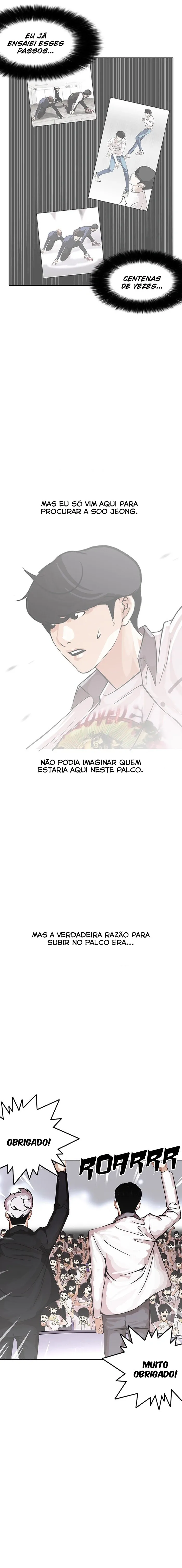 Aparências Capítulo 146 Página 7
