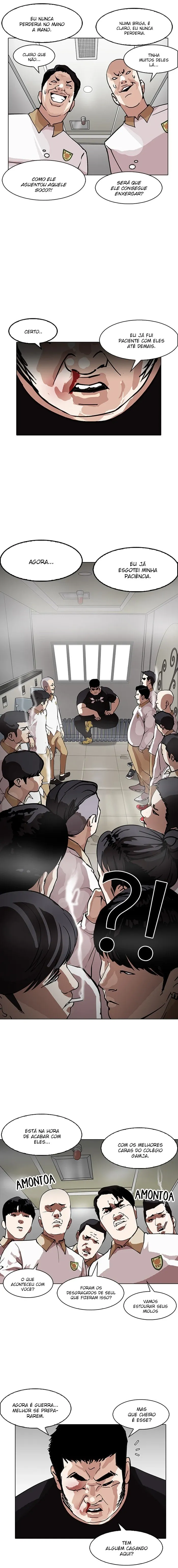 Aparências Capítulo 147 Página 21