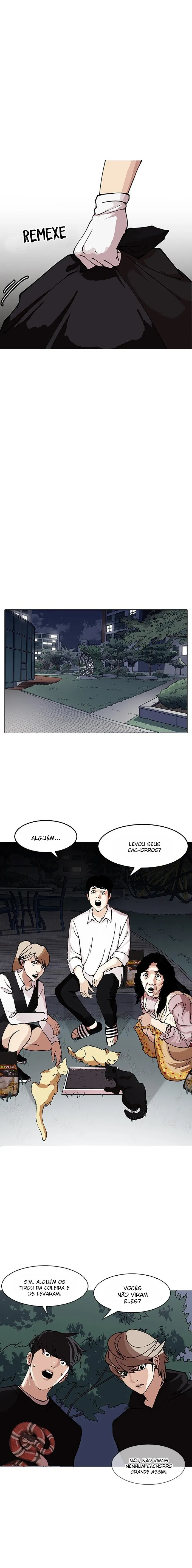Aparências Capítulo 150 Página 13