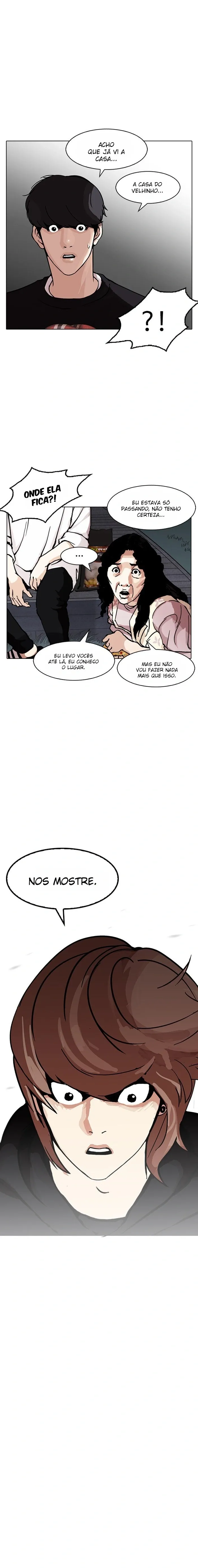 Aparências Capítulo 150 Página 17