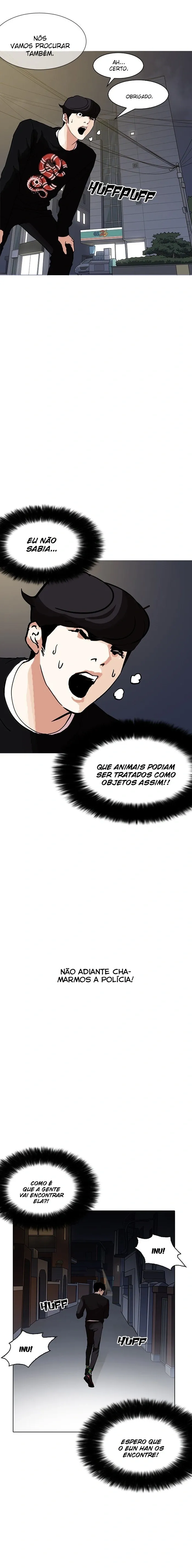 Aparências Capítulo 151 Página 29