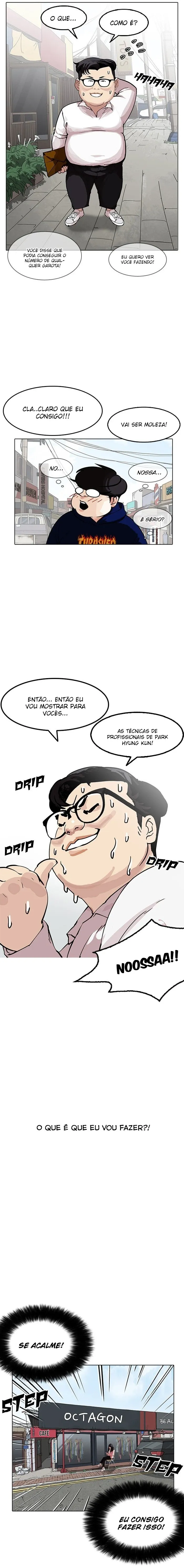 Aparências Capítulo 154 Página 25