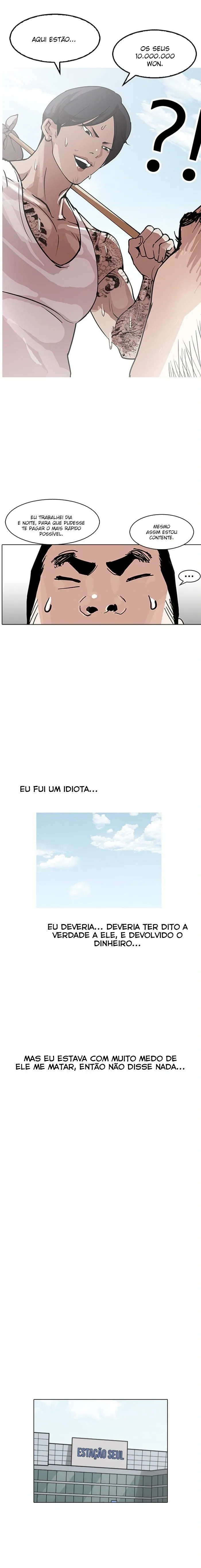 Aparências Capítulo 157 Página 23