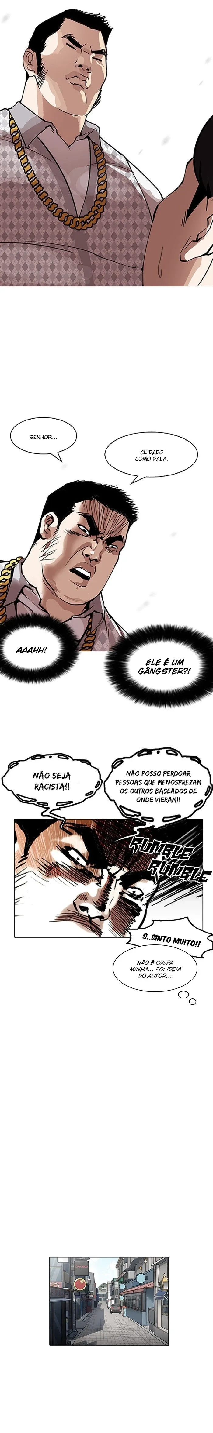 Aparências Capítulo 158 Página 7