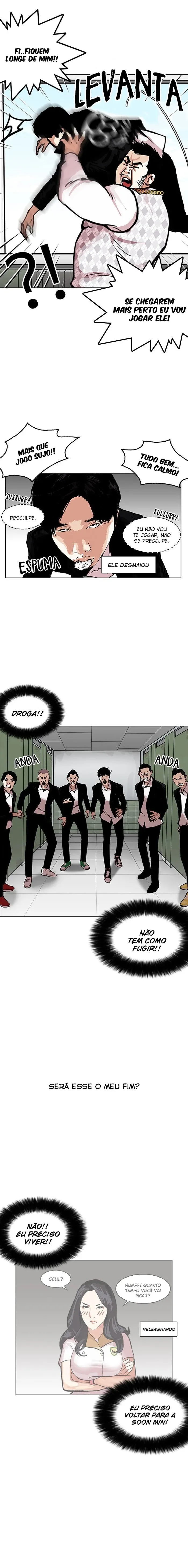 Aparências Capítulo 159 Página 16