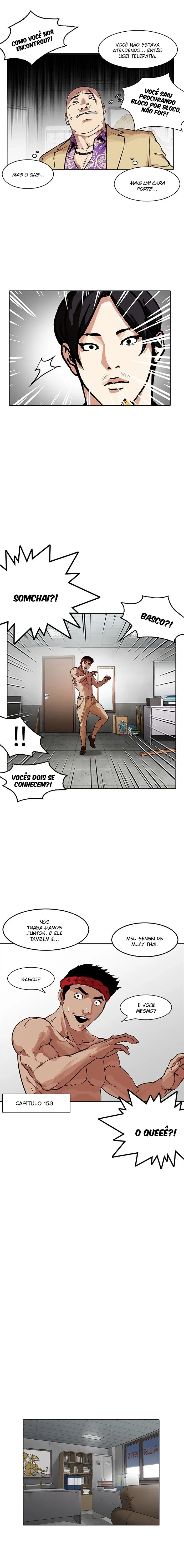 Aparências Capítulo 160 Página 17