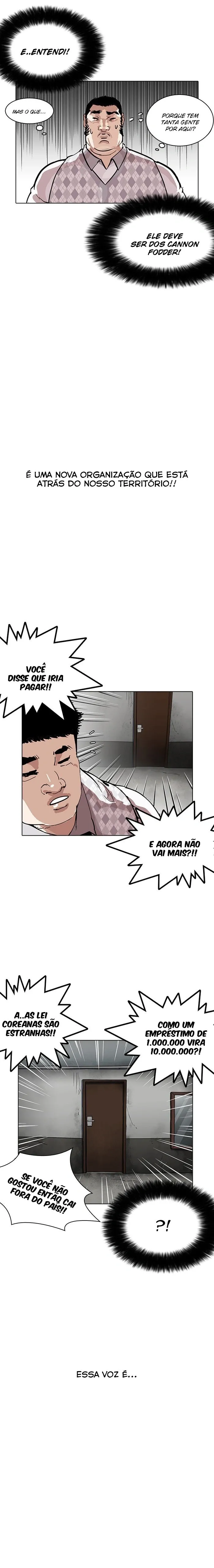 Aparências Capítulo 160 Página 5