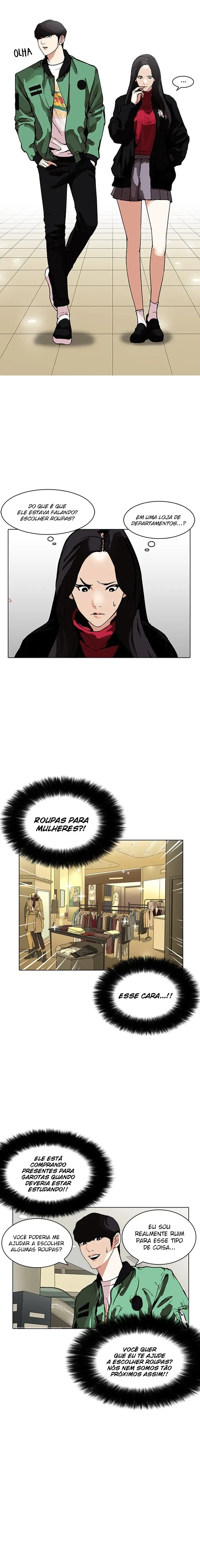 Aparências Capítulo 161 Página 15