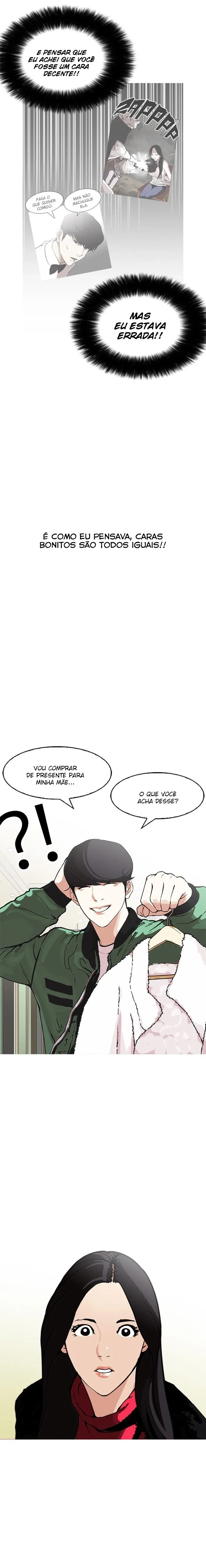 Aparências Capítulo 161 Página 16