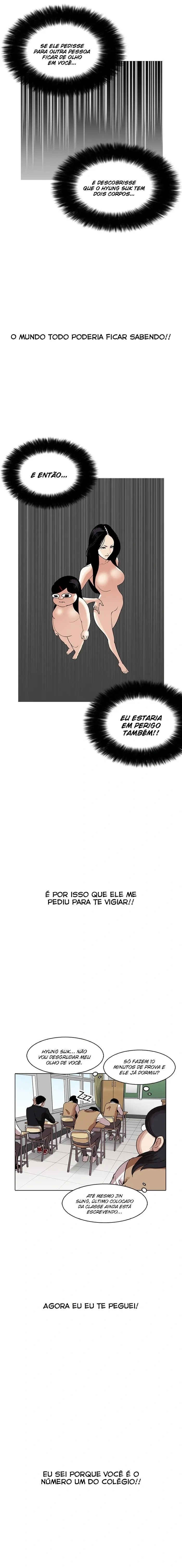 Aparências Capítulo 161 Página 5