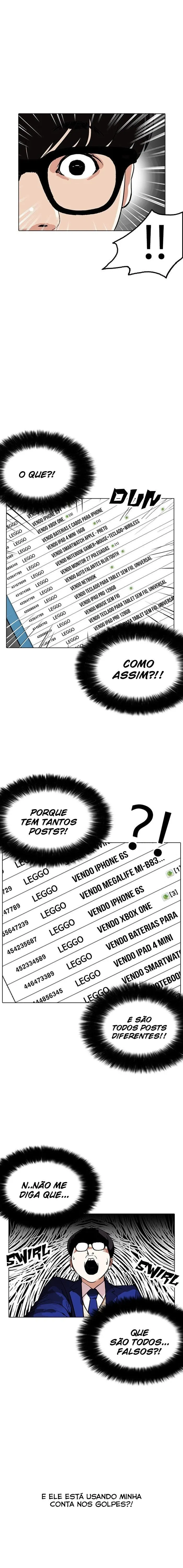 Aparências Capítulo 165 Página 16