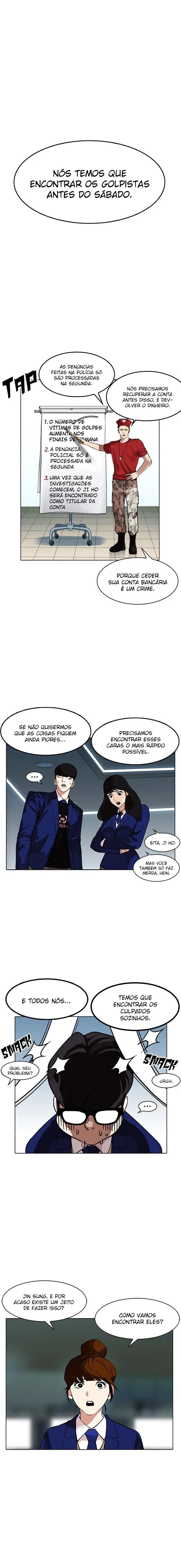 Aparências Capítulo 167 Página 19