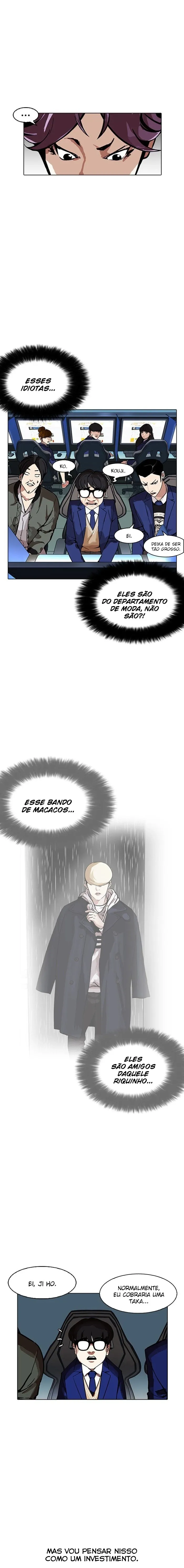 Aparências Capítulo 167 Página 25