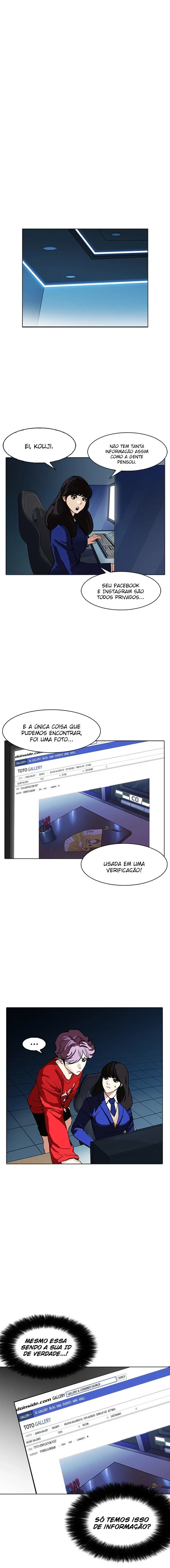 Aparências Capítulo 168 Página 12