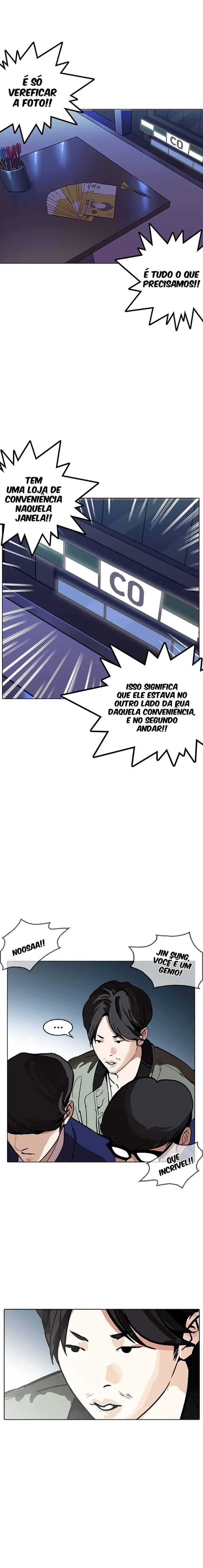 Aparências Capítulo 168 Página 14