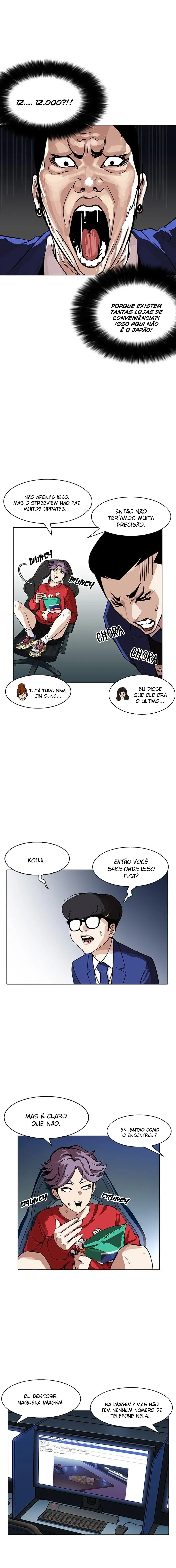 Aparências Capítulo 168 Página 16