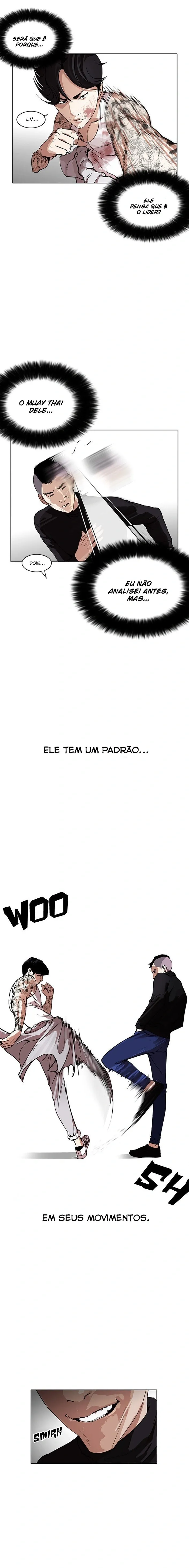 Aparências Capítulo 170 Página 7
