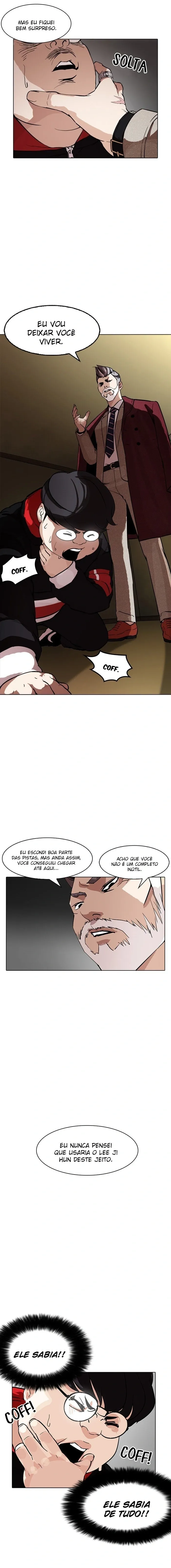 Aparências Capítulo 177 Página 13
