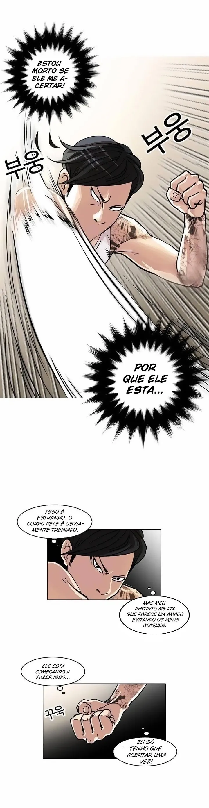 Aparências Capítulo 18 Página 8