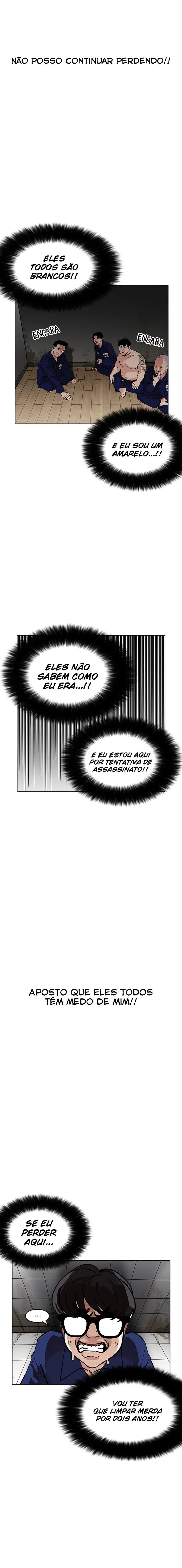 Aparências Capítulo 180 Página 16