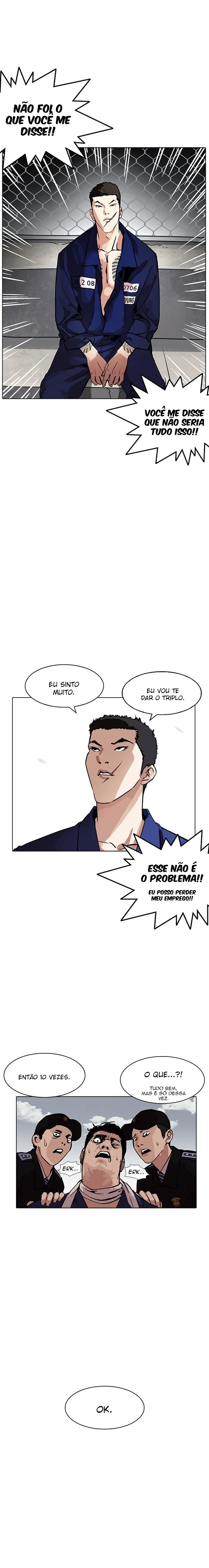 Aparências Capítulo 185 Página 17