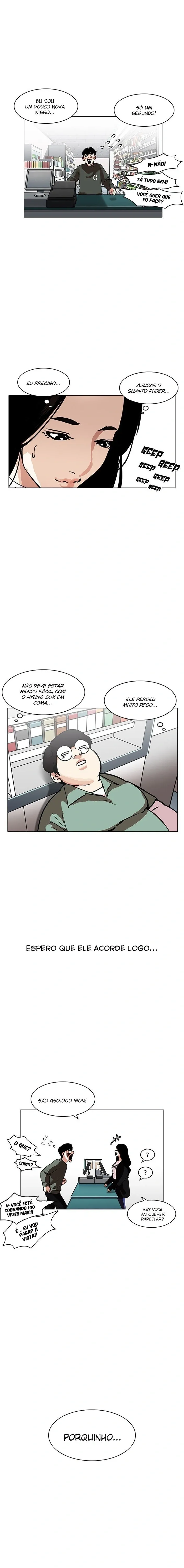 Aparências Capítulo 188 Página 15