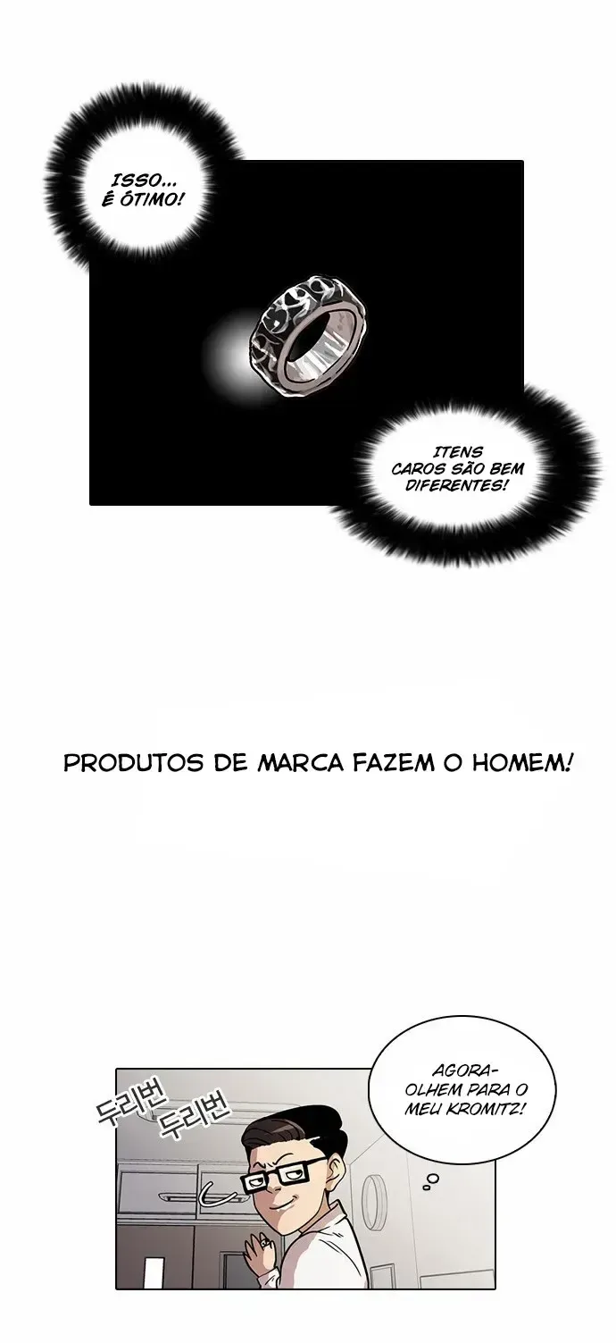 Aparências Capítulo 19 Página 13