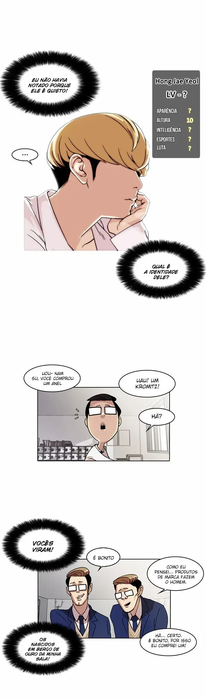 Aparências Capítulo 19 Página 16