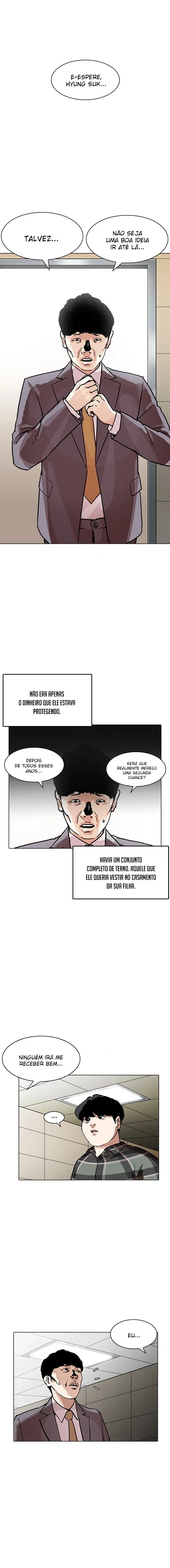 Aparências Capítulo 194 Página 16