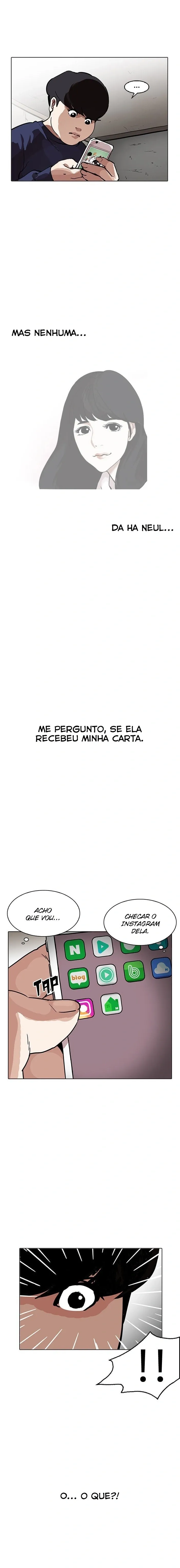 Aparências Capítulo 195 Página 12