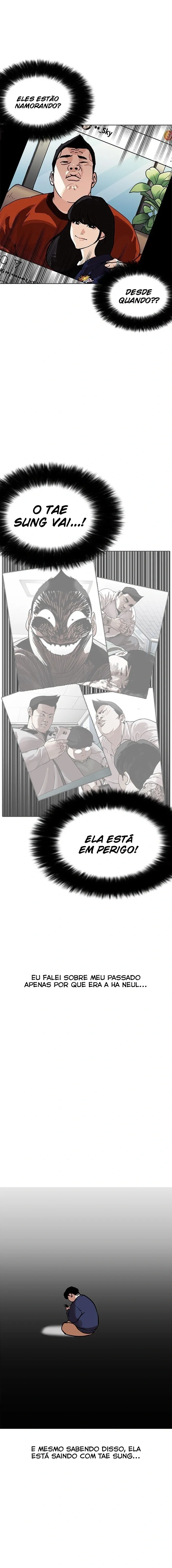 Aparências Capítulo 195 Página 14