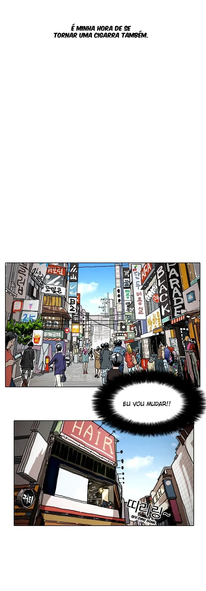 Aparências Capítulo 2 Página 31
