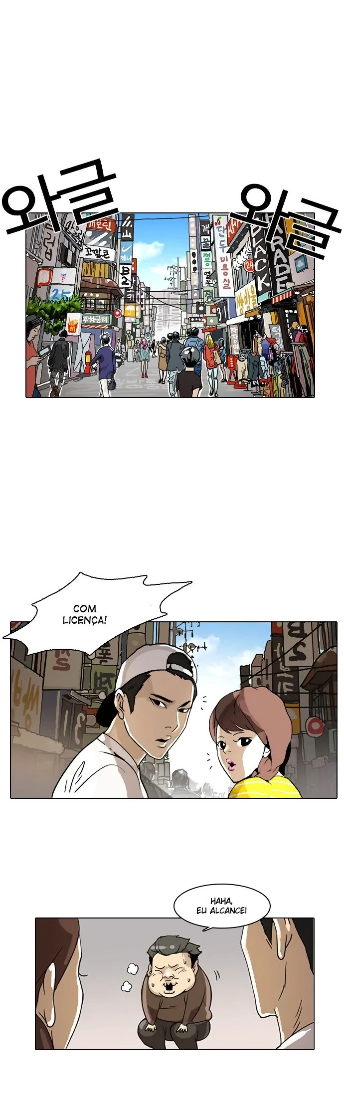 Aparências Capítulo 2 Página 50